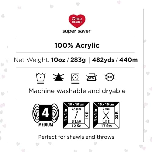 Red Heart Super Saver Ombre Yarn for Crocheting, Cocoa, 2-Pack