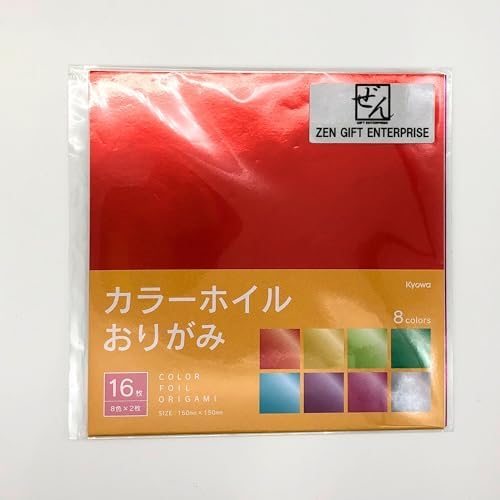 Origami Paper Metallic Foil One Sided Folding Paper 8 Colors 1 Pack