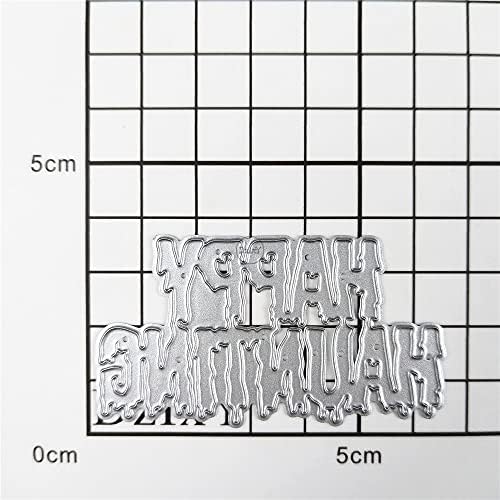 Happy Halloween Metal Cutting Dies for Card Making