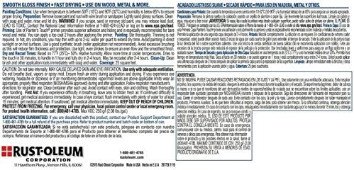 Rust-Oleum Painter's Touch Latex Brush-On Paint, Gloss Deep Blue