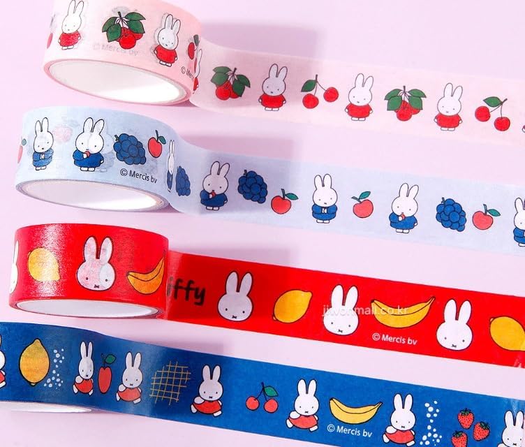 Cute Masking Tape, Washi Tape Set, 8 Pack, 0.6 Inch Wide (Yellow)