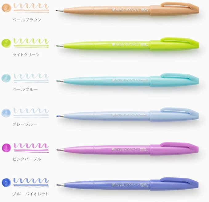 Pentel Brush Touch Sign Pen, Set of 6 Colors