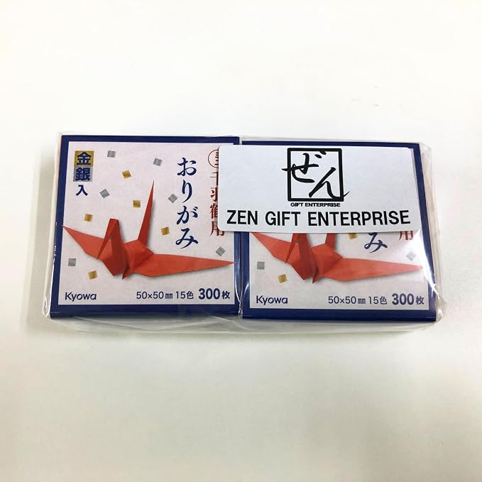 Mini Origami Paper, 2 x 2 Inch Square, 15 Color, 300 Sheets, 2 Pack