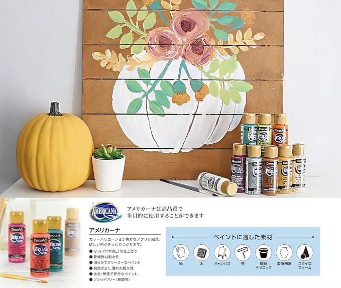 Americana Acrylic Paint 2oz-Cinnamon Stick -DA-391
