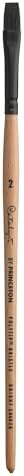 Princeton Catalyst Bright Shader Brush, Synthetic, Short Handle, Size 2, 1 Count