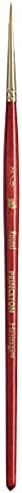 Princeton Heritage, Series 4050, Synthetic Sable Paint Brush for Watercolor, Round, 2/0