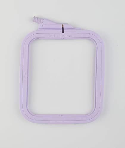 Nurge Square Embroidery Hoop - Plastic Cross Stitch Frame for Needlepoint & Embroidery - Adjustable Craft Hoop - Lilac - No:1 (X Small)