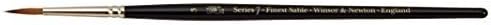 Winsor & Newton Series 7 Kolinsky Sable Brush, Round SH #3 | The World's Finest Watercolor Brush, Kolinsky Sable Hair, Rust-proof, Seamless Nickel Plated Ferrules, Hand-Made in England