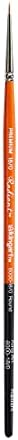 KINGART Radiant 6000-18/0 Round Series Premium Golden Synthetic Brushes for Acrylic, Oil and Watercolor