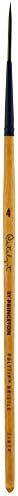 Princeton Catalyst Polytip, Brushes for Acrylic and Oil, Series 6450 Short Handle, Liner, Size 4