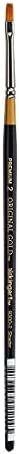 KINGART Premium Original Gold 9300-2 Flat Shader Series Artist Brush, Golden Taklon Synthetic Hair, Short Handle, for Acrylic, Watercolor, Oil and Gouache Painting, Size 2