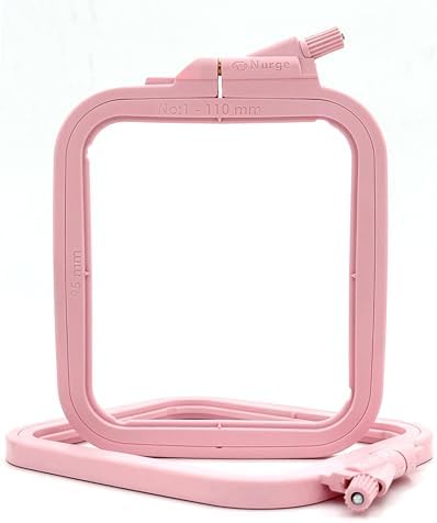 Nurge Square Embroidery Hoop - Plastic Cross Stitch Frame for Needlepoint & Embroidery - Adjustable Craft Hoop - Pink - No:1 (X Small)