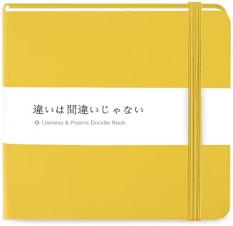 5x5 Sketchbook,Pocket Hardcover Notebooks,Sketch Books for Drawing Writing