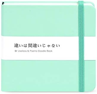 5x5 Sketchbook,Pocket Hardcover Notebooks,Sketch Books for Drawing Writing