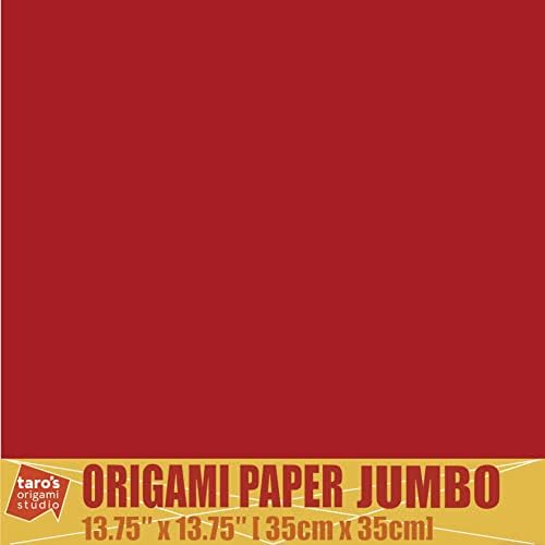 [Taro's Origami Studio] TANT Jumbo 13.75 Inch (35 cm) Double Sided Single Color (Redish Brown) 20 Sheets (All Same Color) for Beginner to Expert (Made in Japan)