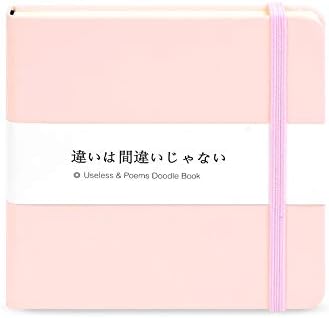 5x5 Sketchbook,Pocket Hardcover Notebooks,Sketch Books for Drawing Writing