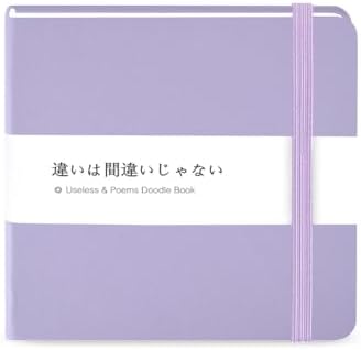 5x5 Sketchbook,Pocket Hardcover Notebooks,Sketch Books for Drawing Writing