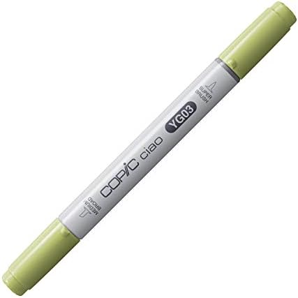 Copic Ciao Markers, Yellow Green