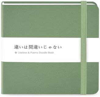 5x5 Sketchbook,Pocket Hardcover Notebooks,Sketch Books for Drawing Writing