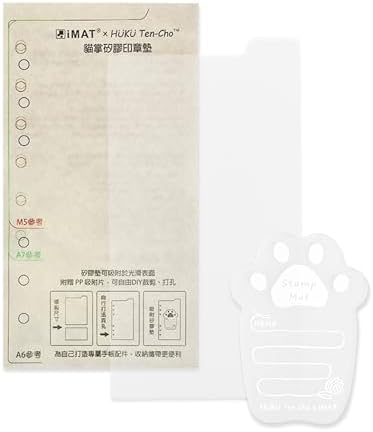 iMAT Cat Paw Stamp Mat for Wax Seals Non-Slip Silicone Mat White