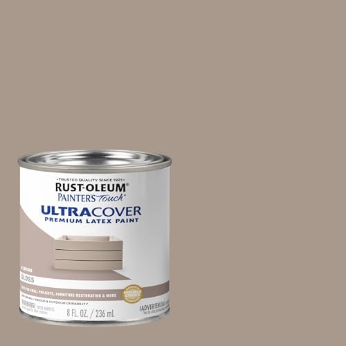 Rust-Oleum Painter's Touch Ultra Cover Enamel Paint, Gloss Almond