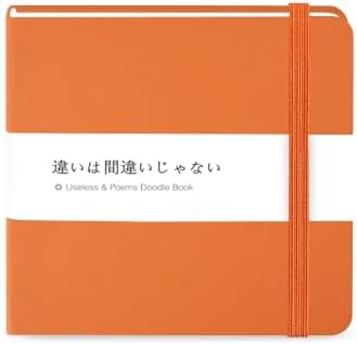 5x5 Sketchbook,Pocket Hardcover Notebooks,Sketch Books for Drawing Writing