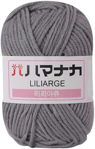 TiaoBug 1Roll Milk Cotton Yarn Solid Color Crochet Yarn for DIY Crafts Knitting Bag Doll Blanket Garments Hat Gray One Size