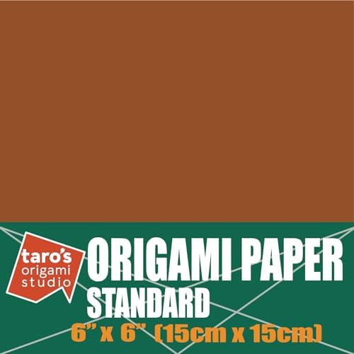 [Taro's Origami Studio] Standard 6 Inch One Sided Single Color (Brown) 50 Sheets (All Same Color) Square Easy Fold Premium Japanese Paper for Beginner (Made in Japan)