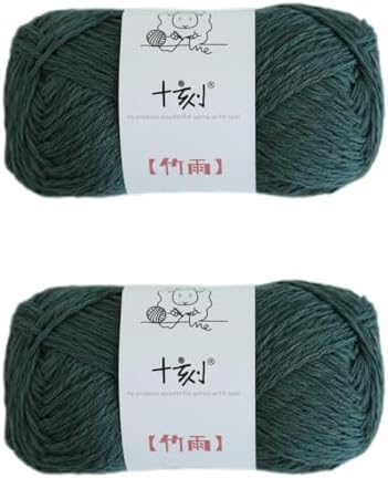 Cotton, Bamboo,Linen Blended Yarn 2 Skeins 50g/1.76oz- 12 Jungle Green
