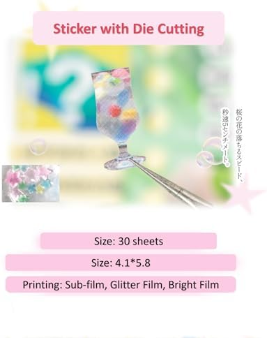 800Pcs+ Japanese Sticker Book for Scrapbook Junk Journal (Old Dreamland)