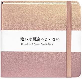 5x5 Sketchbook,Pocket Hardcover Notebooks,Sketch Books for Drawing Writing