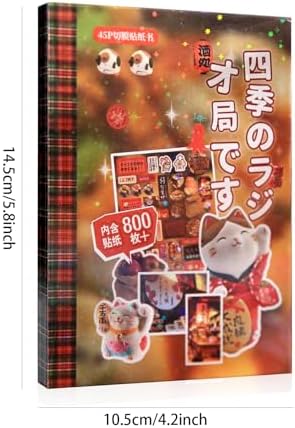 800 Pcs Japanese Manga Sticker Book, Vintage Aesthetic Stickers for Journaling, 45 Sheets Pre-Cut Japanese Sticker Book for Adults, Scrapbook & Planner Stickers for DIY Crafts (Four Seasons)
