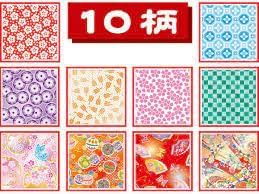 JapanBargain 3587 Origami Paper, 300 Sheets Japanese Washi Chiyogami, Yuzen Style 3-Inch, Made in Japan, 2-Pack