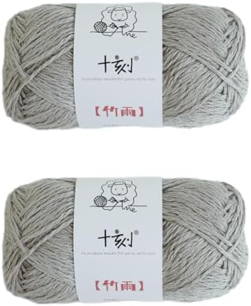 Cotton, Bamboo,Linen Blended Yarn 2 Skeins 50g/1.76oz- 04 Silver Gray
