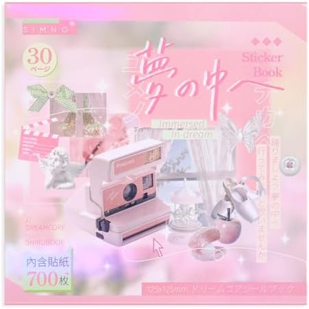 Girl's Japanese Retro Sticker Book, Nostalgic Theme - 700+ Japanese dreamcore Style Glitter Stickers, for DIY Scrapbooking Journaling Handbook Decoration