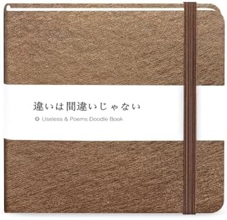 5x5 Sketchbook,Pocket Hardcover Notebooks,Sketch Books for Drawing Writing