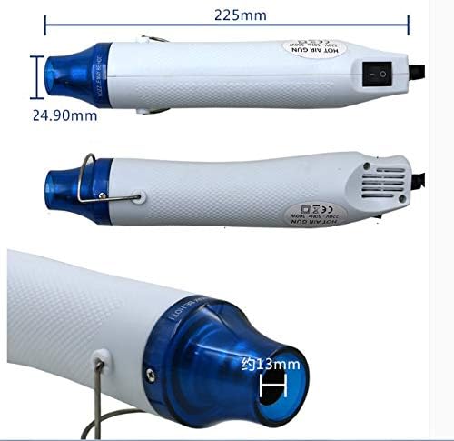 Mini Heat Gun Electric 300W Portable Hot Air Gun for DIY Craft Embossing, with heat Shrink tube Wrapping PVC, Drying Paint, Clay, Rubber Stamp, Multi Function Hand-Hold Heat Tools (white)
