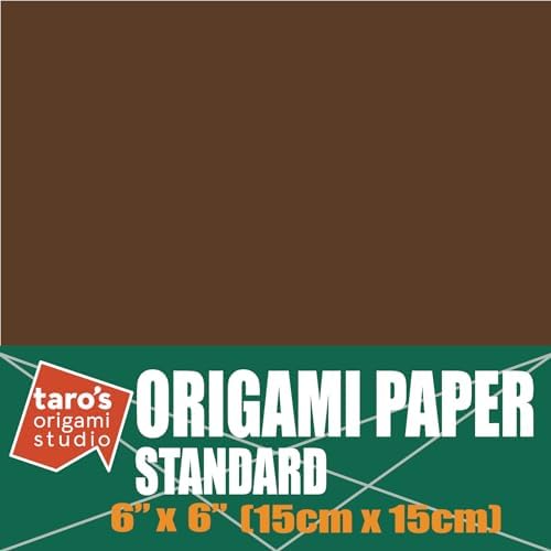 [Taro's Origami Studio] Standard 6 Inch One Sided Single Color (Dark Brown) 50 Sheets (All Same Color) Square Easy Fold Premium Japanese Paper for Beginner (Made in Japan)