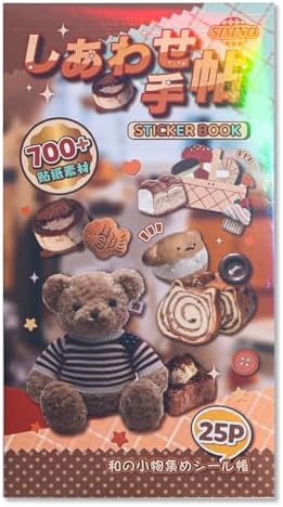 Girl's Japanese Retro Sticker Book, 700+ Kawaii Old Showa Style Embroidered Stickers, Funny Bread Theme for DIY Scrapbooking Journaling Handbook Decoration