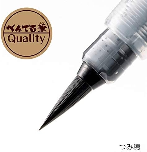 Pentel Fude Brush Pen, Tsumiho (XFL2U)