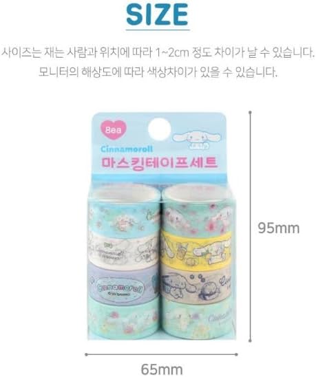 Cinnamoroll Sky Blue Washi Tape Set – 8 Rolls Cute Decorative Paper Masking Tape for Journaling, Scrapbooking, Planner Stickers & DIY Crafts
