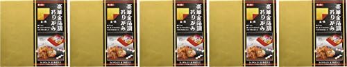 Double Sided Gold Foil/Red Paper Origami (9.5 inch 5 sheets)