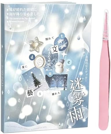 Japanese Sticker Book,30 Sheets Cute Stickers DIY Notebook Decoration