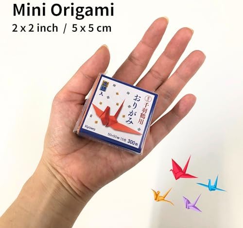 Mini Origami Paper, 2 x 2 Inch Square, 15 Color, 300 Sheets