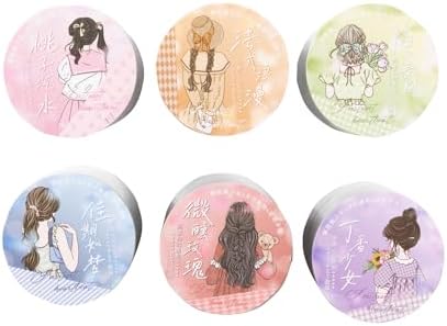 Alideco 6 pcs Decorative Adhesive Tapes Cartoon PET Tape Great for Bullet Journal Supplies, Arts, Scrapbook, DIY Crafts, Planners(huahuibiankuang) (shanaxindong)