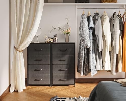 AODK Small Dresser for Bedroom with 4 Storage Drawers, Dark Grey