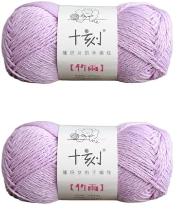Cotton, Bamboo,Linen Blended Yarn 2 Skeins 50g/1.76oz- 23 Lavender
