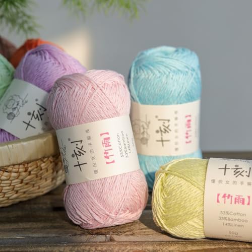 Cotton, Bamboo,Linen Blended Yarn 2 Skeins 50g/1.76oz- 23 Lavender