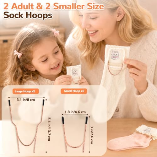 Kaipeia 4 PCS Sock Support Hoop for Embroidery Machine