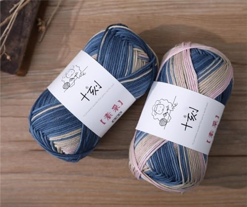 Fine Knitted and Crocheted Cotton Yarn, 100% Long Staple Cotton Yarn Multicolour Gradient Yarn, Infant Sports, 2 Packages 100 g/3.52 oz (50 g/162 yds per Strand)-sc01